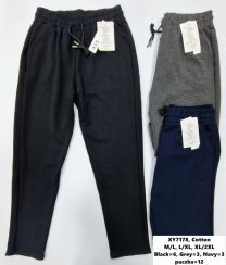 Bawełniane  spodnie dresowe S/M-2XL/3XL