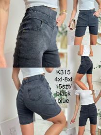 Szorty jeansowe BIG SIE 4X-8XL